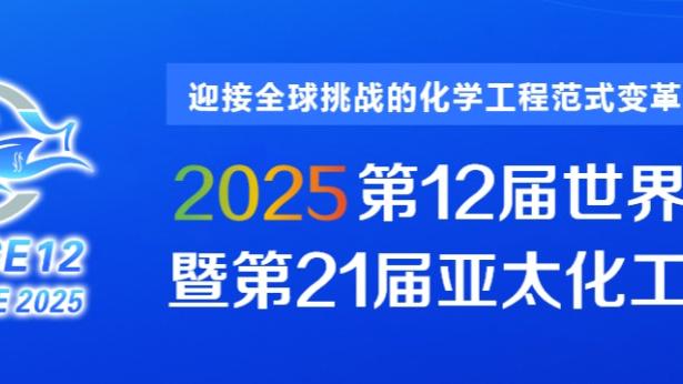 必威app手机登录注册官网下载截图1